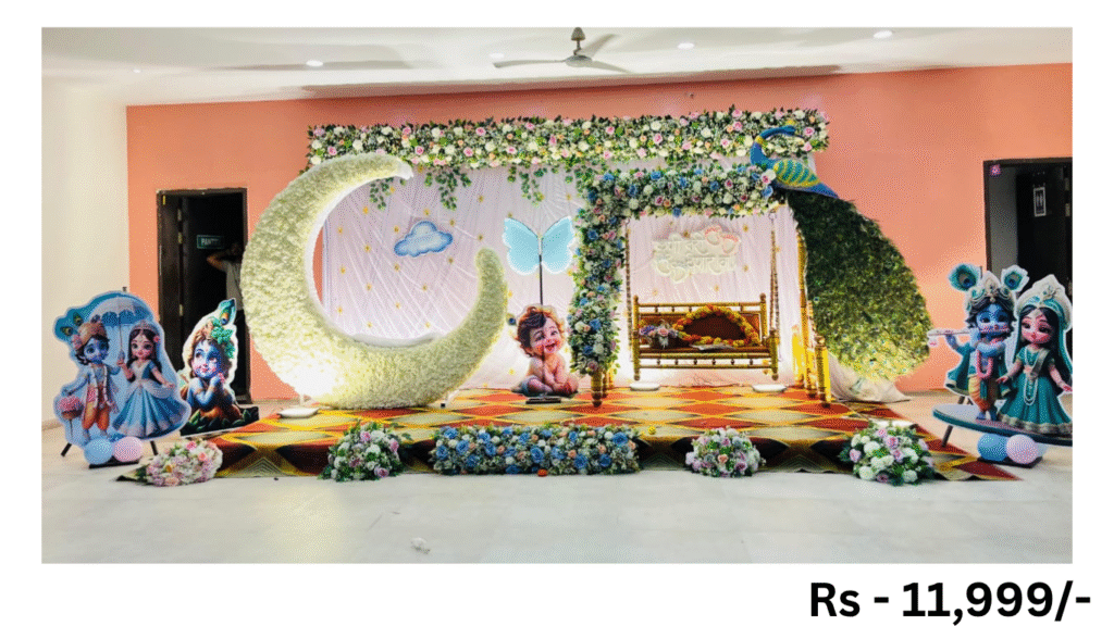 Baby Shower decoration | Baby Shower decoration ideas