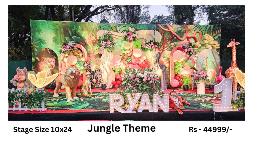 jungle theme decorations | first birthday decorations
