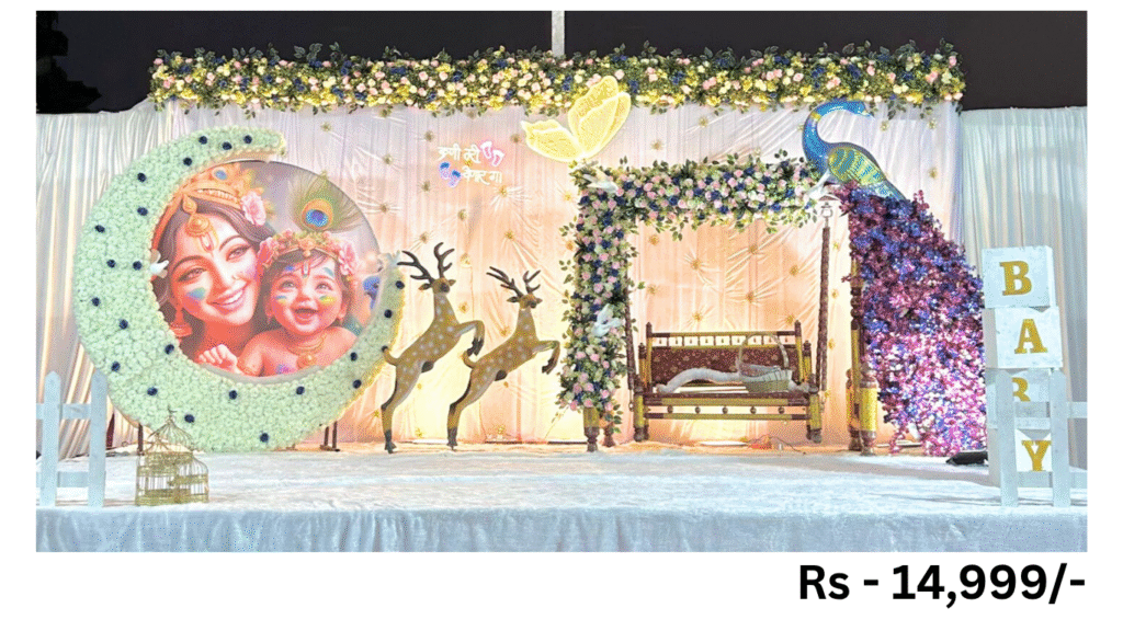 baby shower decoration | Baby Shower decorations