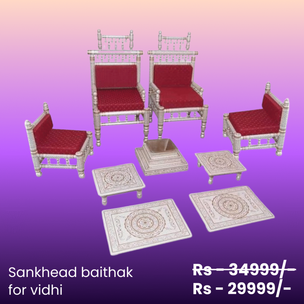 Wedding decoration props .